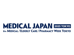 MEDICAL JAPAN 2025 TOKYO